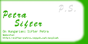 petra sifter business card